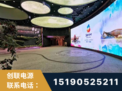 眉山-2019北京世界园艺博览会大屏项目