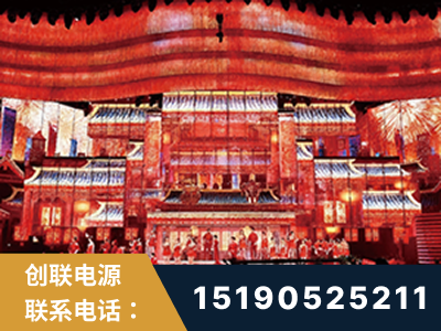 眉山-2021央视春晚舞台项目