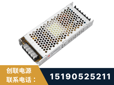 眉山-LED显示屏电源-渠道系列