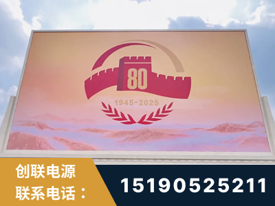 眉山-2025九三大阅兵